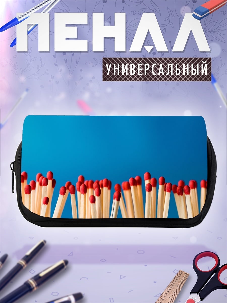 Пенал-косметичка Спички на синем фоне
