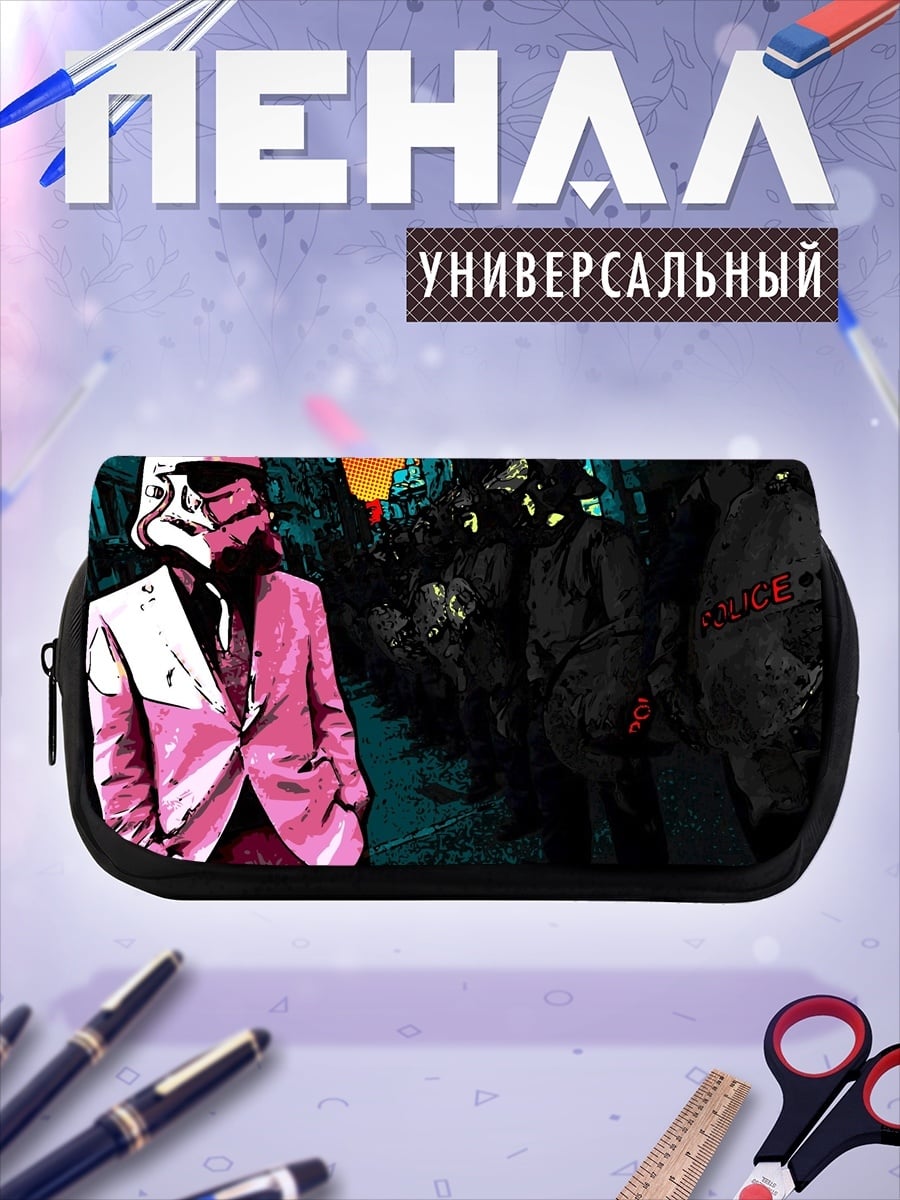 Пенал-косметичка Штурмовик в костюме