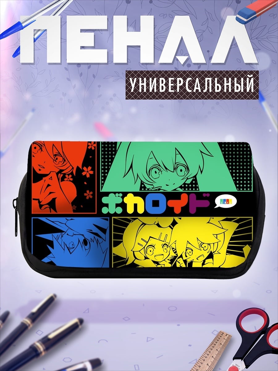 Пенал-косметичка Арт в стиле манга