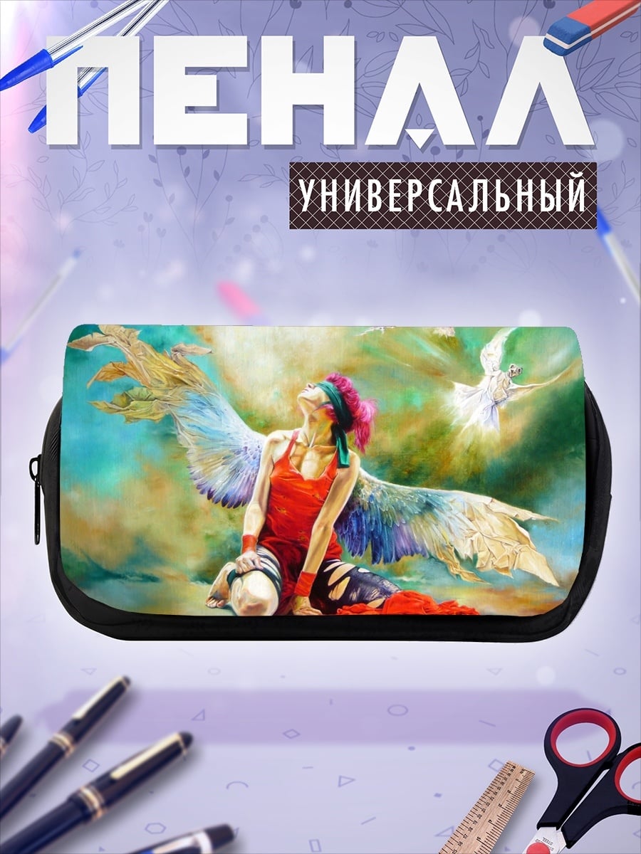 Пенал-косметичка Ангел с крыльями