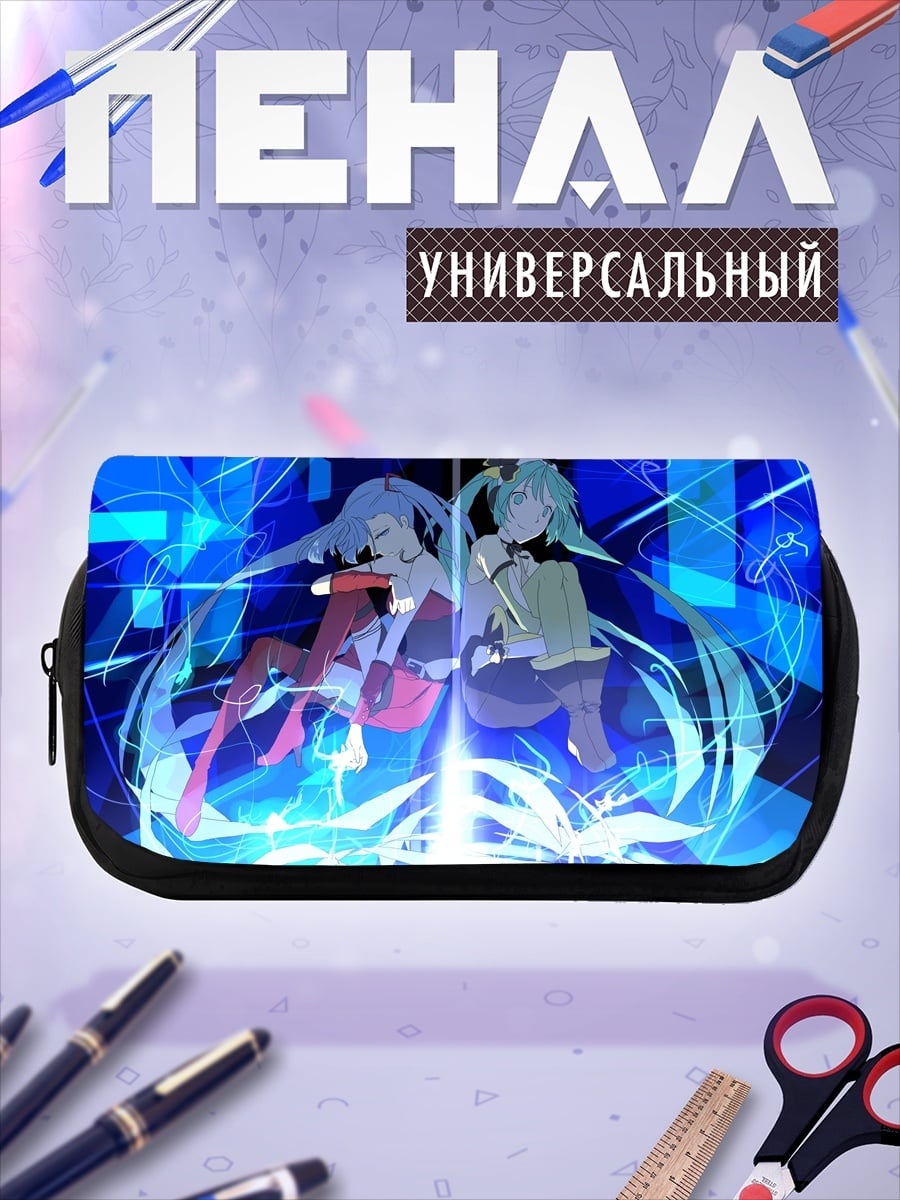 Пенал-косметичка Две Мику Хацунэ