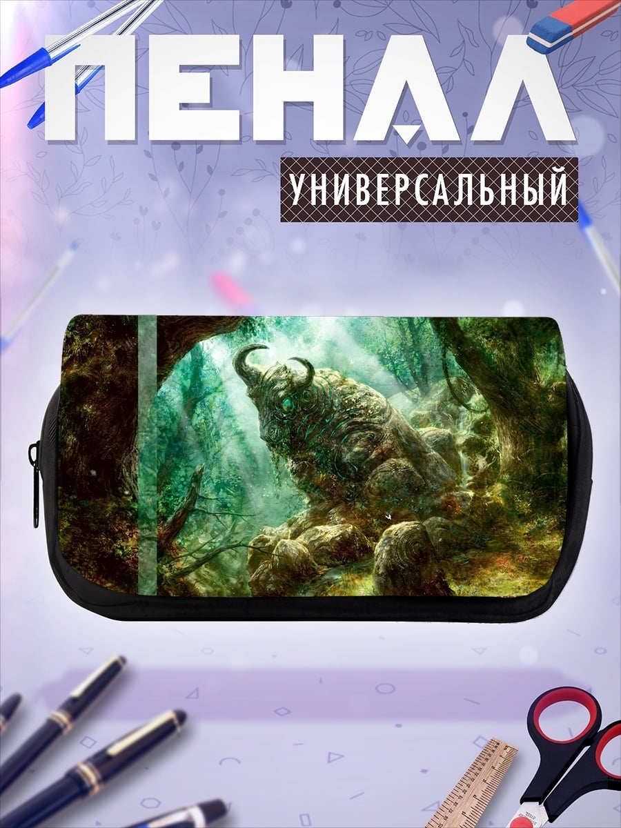 Пенал-косметичка Зверь в лесу
