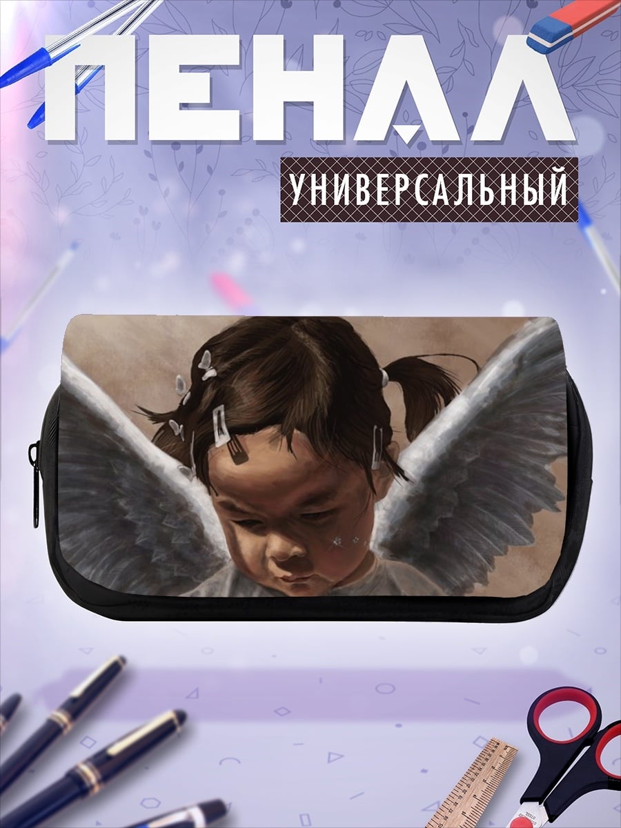 Пенал-косметичка ангел ребенок