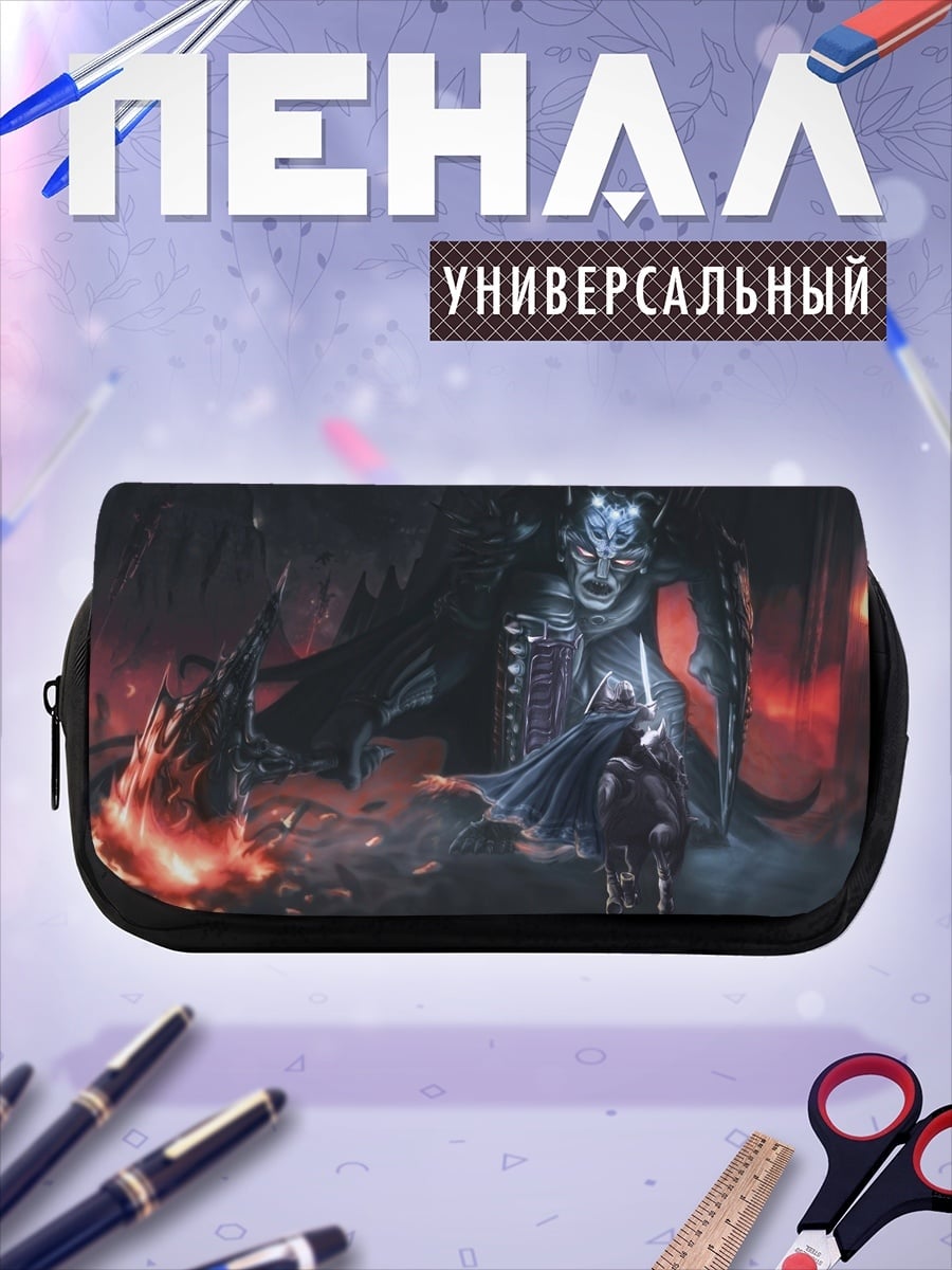 Пенал-косметичка демон воин