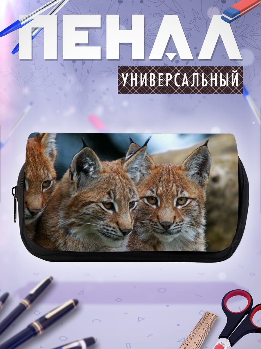 Пенал-косметичка рыси в лесу