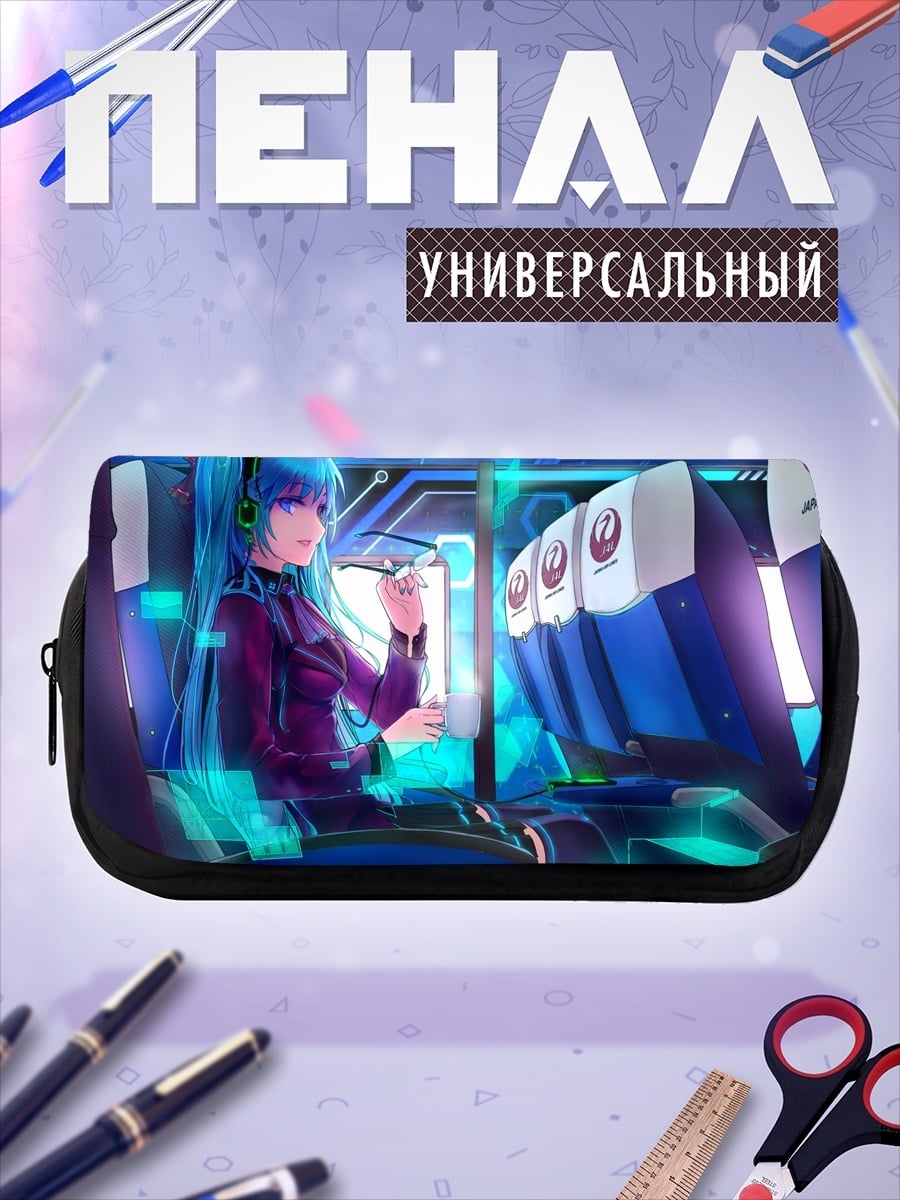 Пенал-косметичка аниме стюардесса
