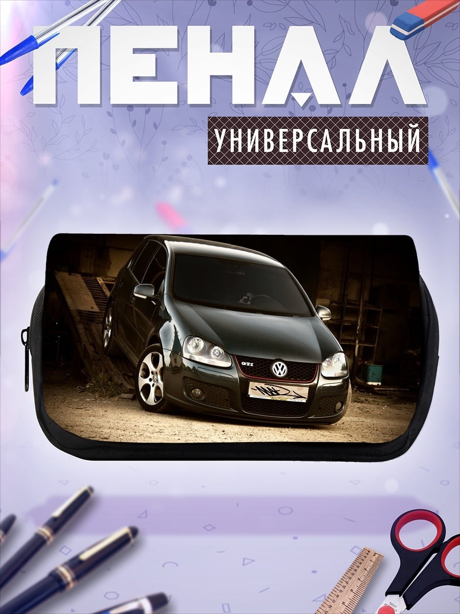 Пенал-косметичка Черный Volkswagen Golf