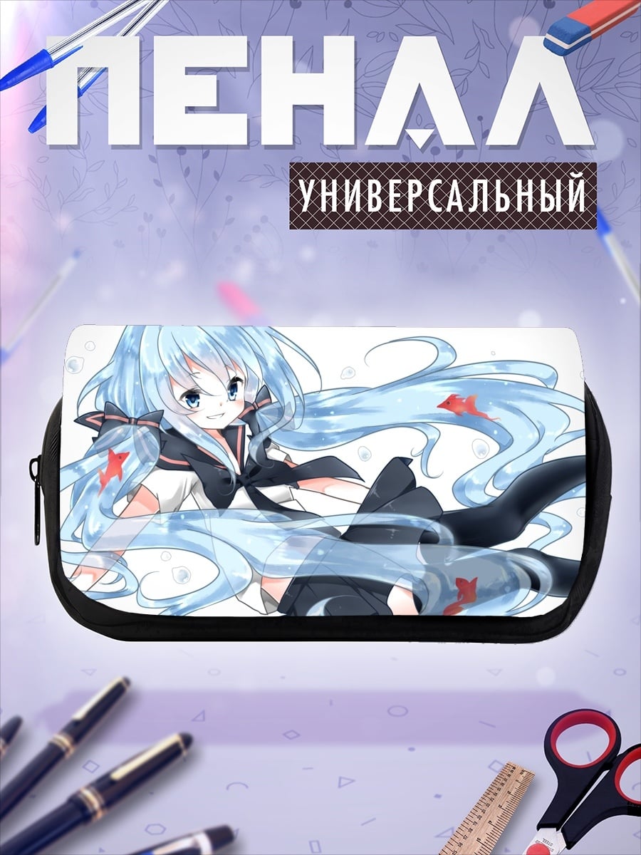 Пенал-косметичка Аниме девушка Мику