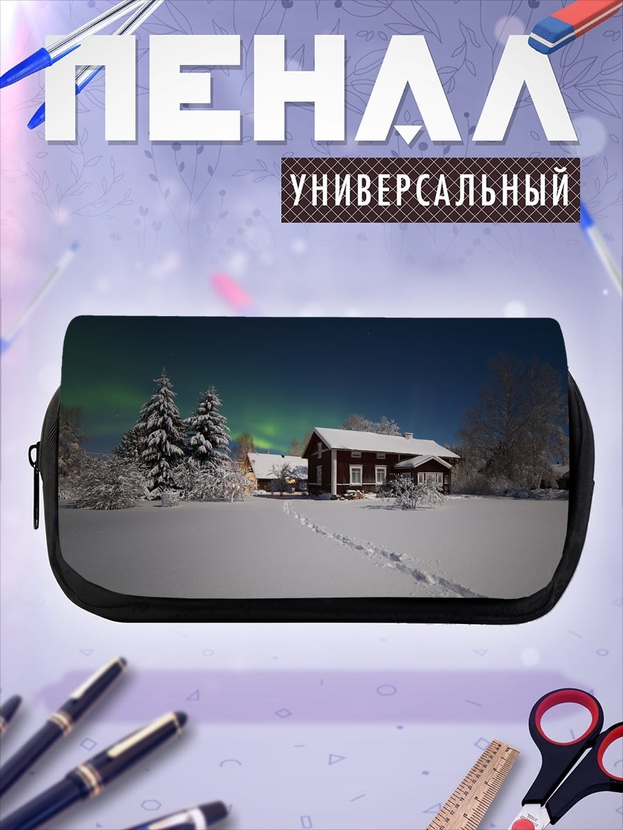 Пенал-косметичка Зимняя ночь с северным сиянием