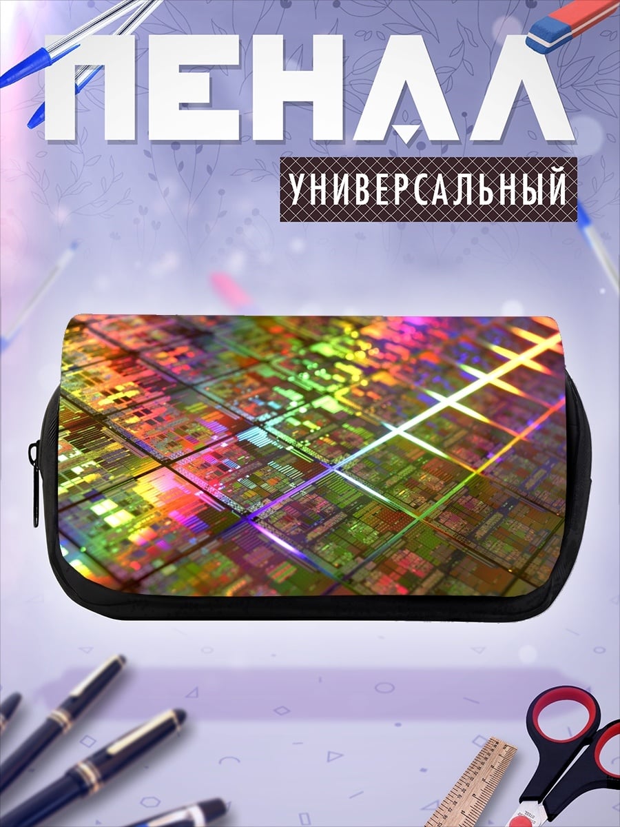 Пенал-косметичка Микросхема радуга