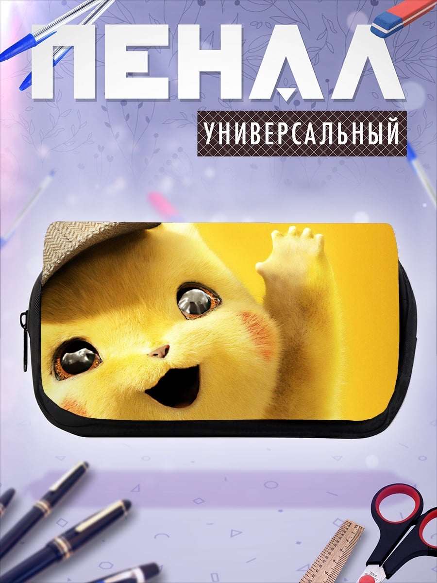 Пенал-косметичка Детектив Пикачу