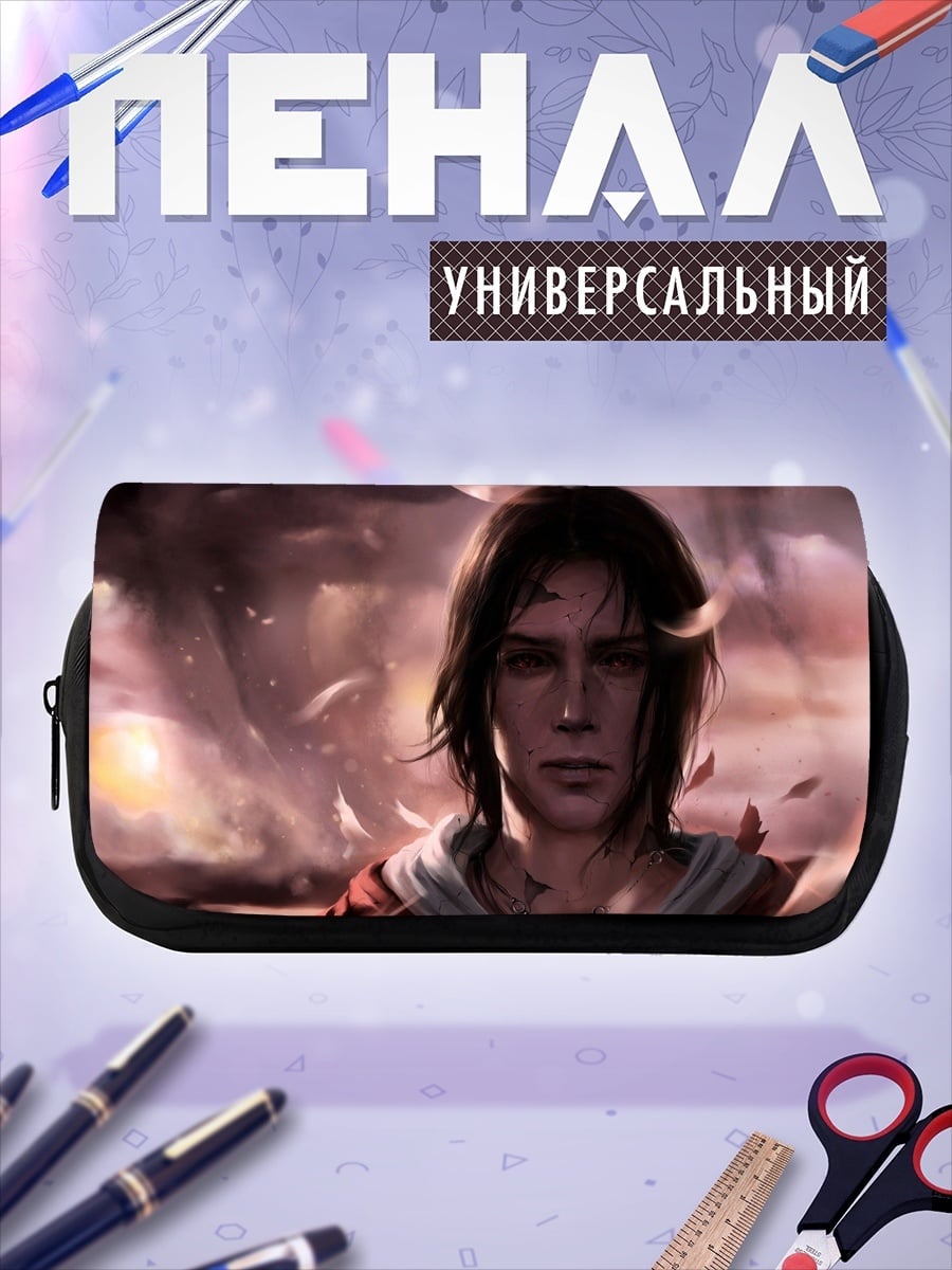 Пенал-косметичка Печальный воин рассвета