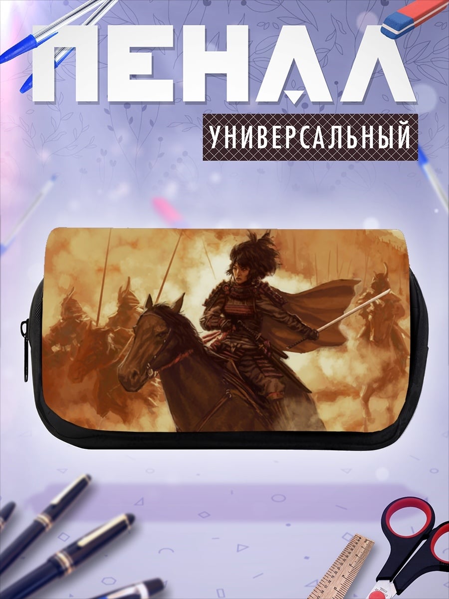 Пенал-косметичка Конный воин в степи