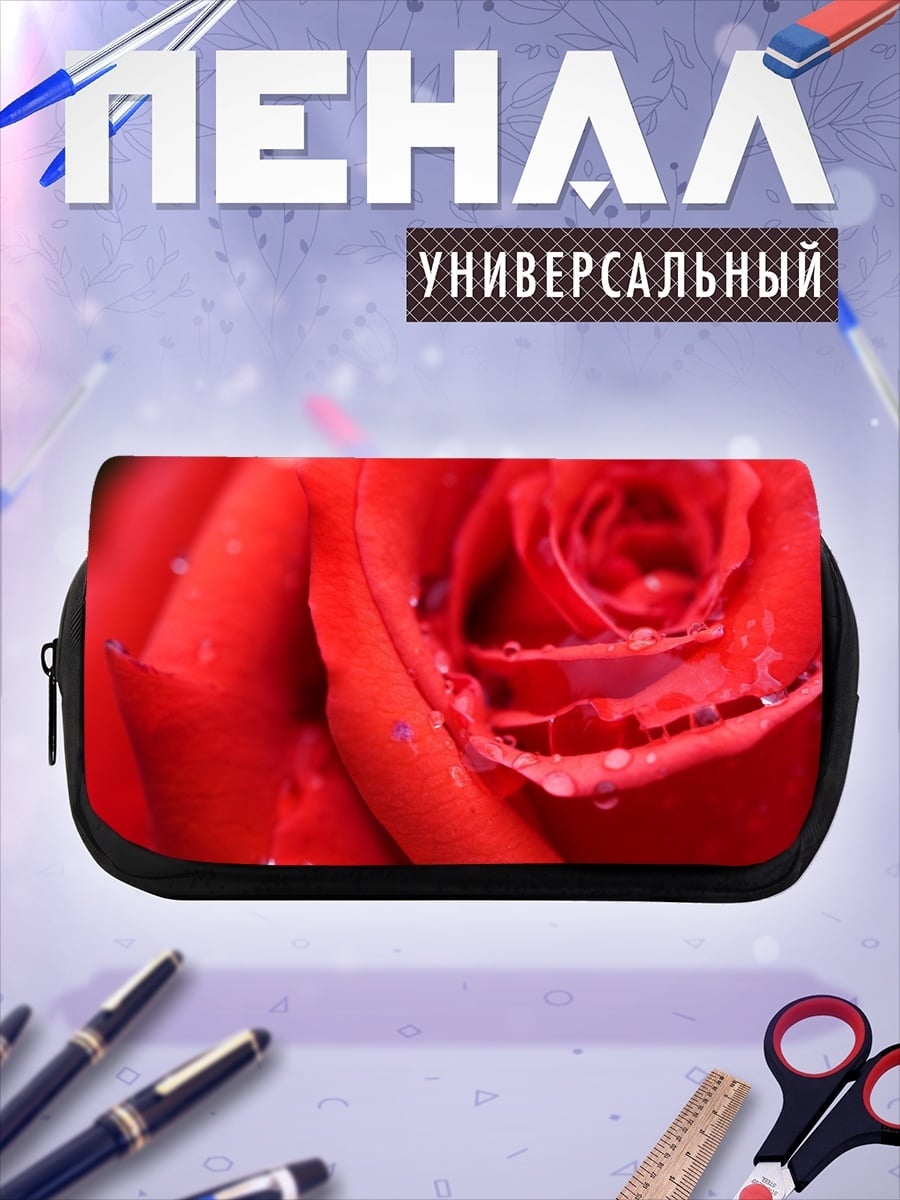 Пенал-косметичка Красная роза с каплями