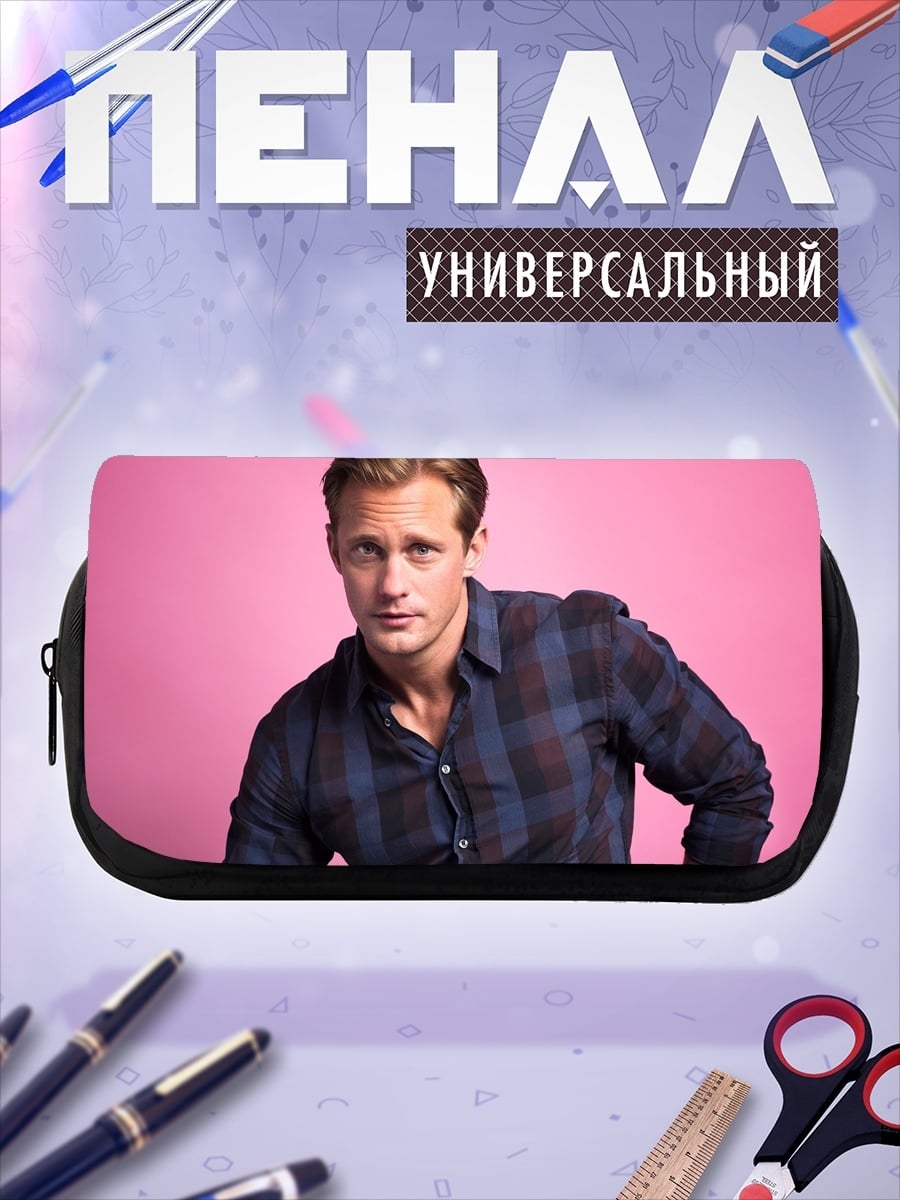 Пенал-косметичка Мужчина в клетчатой рубашке