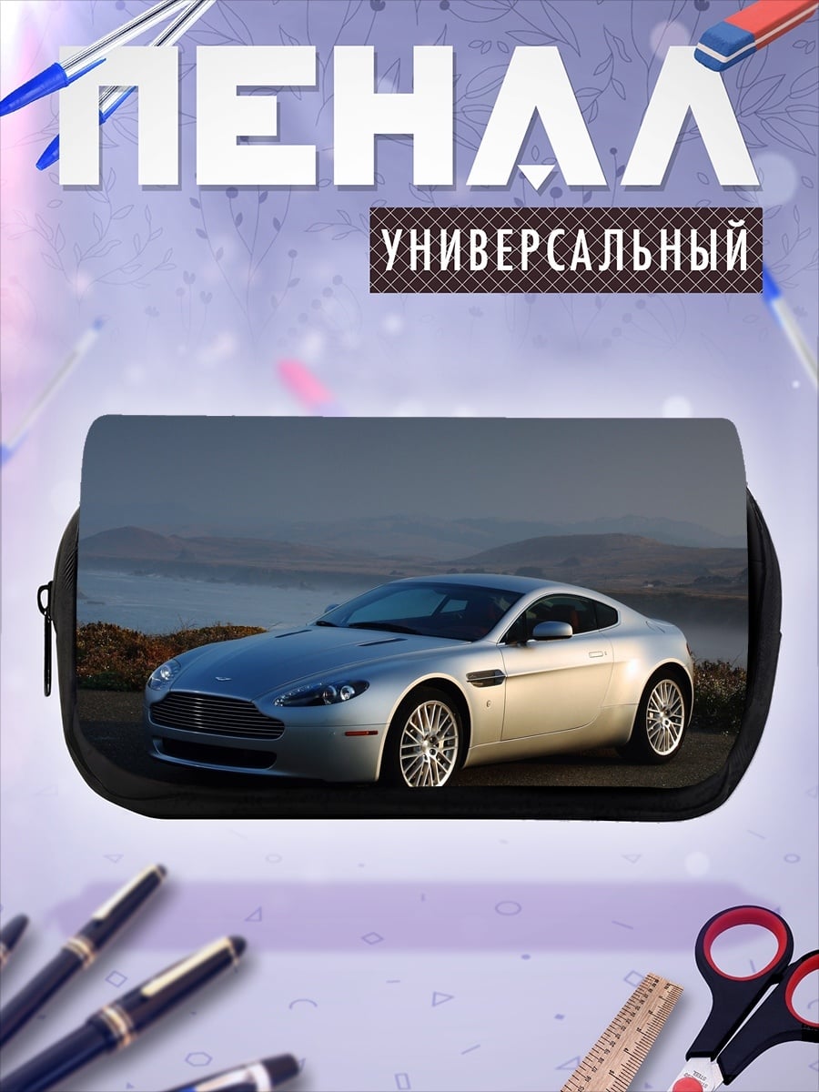 Пенал-косметичка Серебристый спорткар