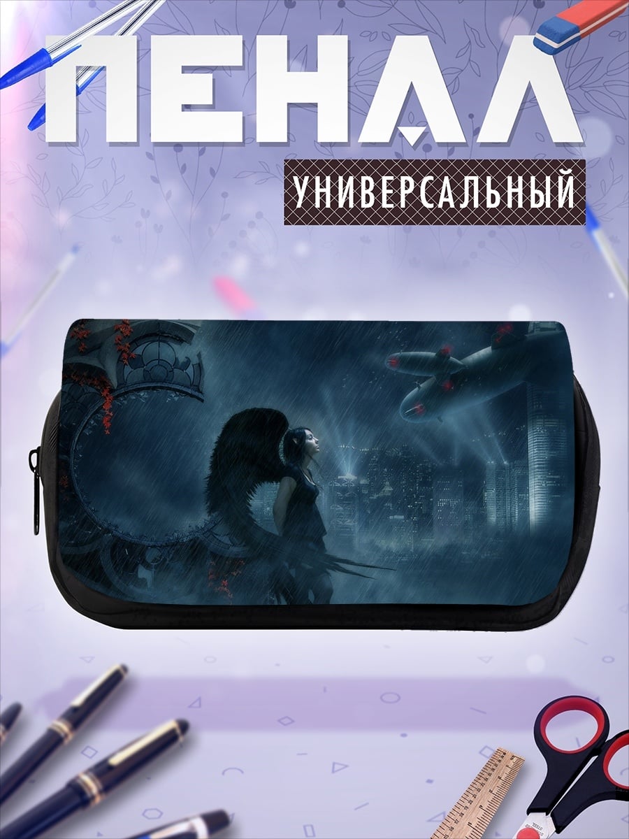 Пенал-косметичка Сражение с Хищником