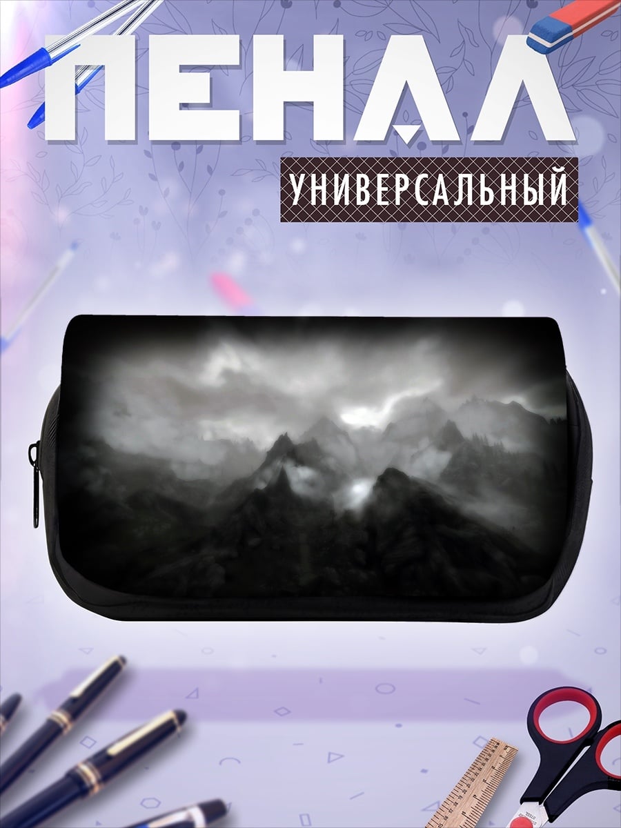 Пенал-косметичка Туманные горы