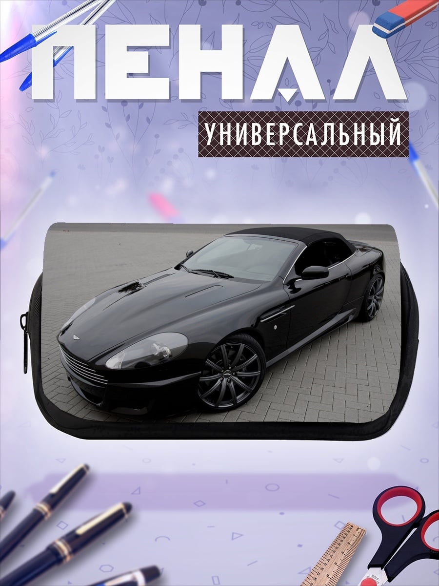 Пенал-косметичка черный спорткар