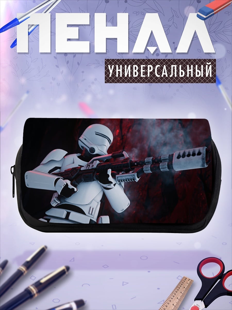 Пенал-косметичка Штурмовик бластер стреляет