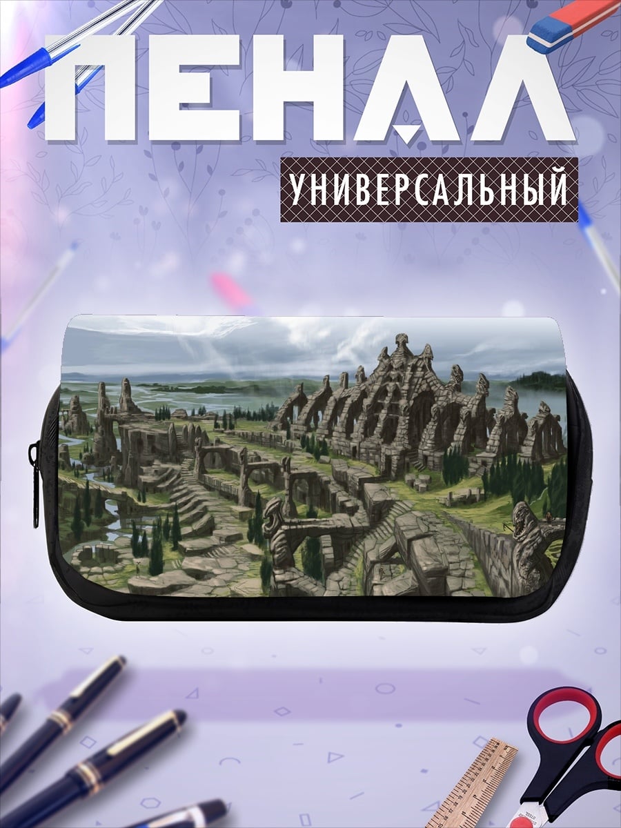 Пенал-косметичка Древний замок горы