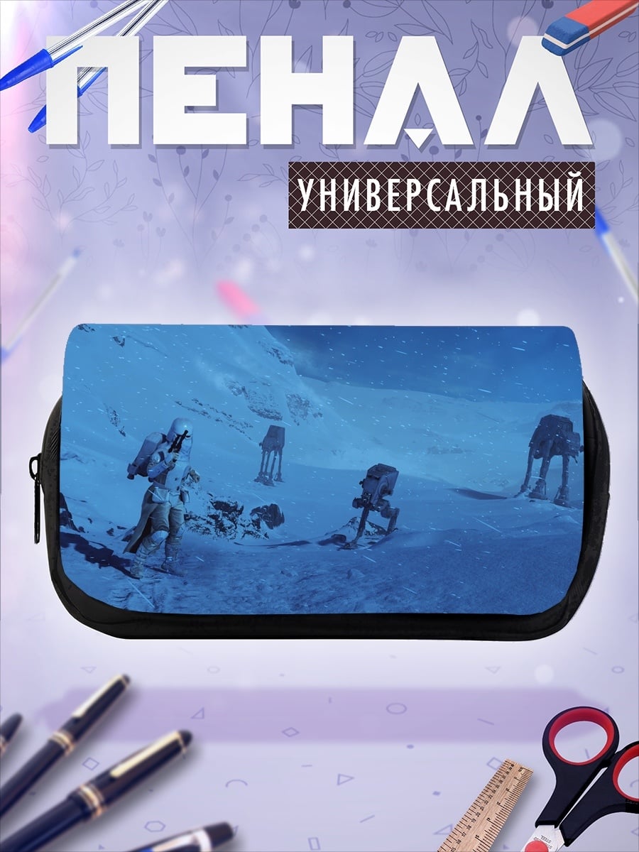 Пенал-косметичка Затерянные в снегах