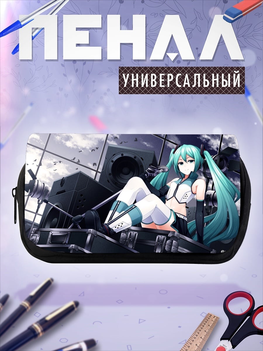 Пенал-косметичка Аниме девушка Мику