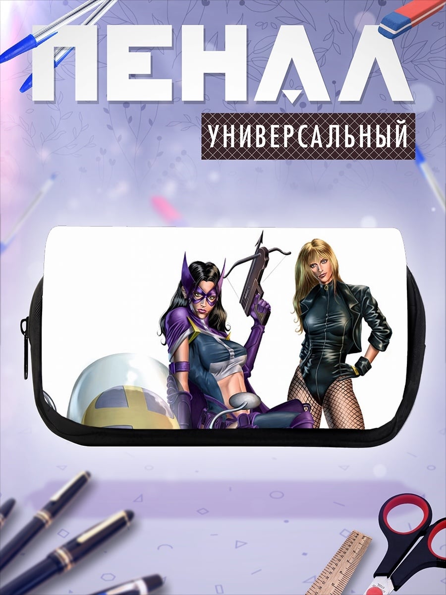 Пенал-косметичка DC героини