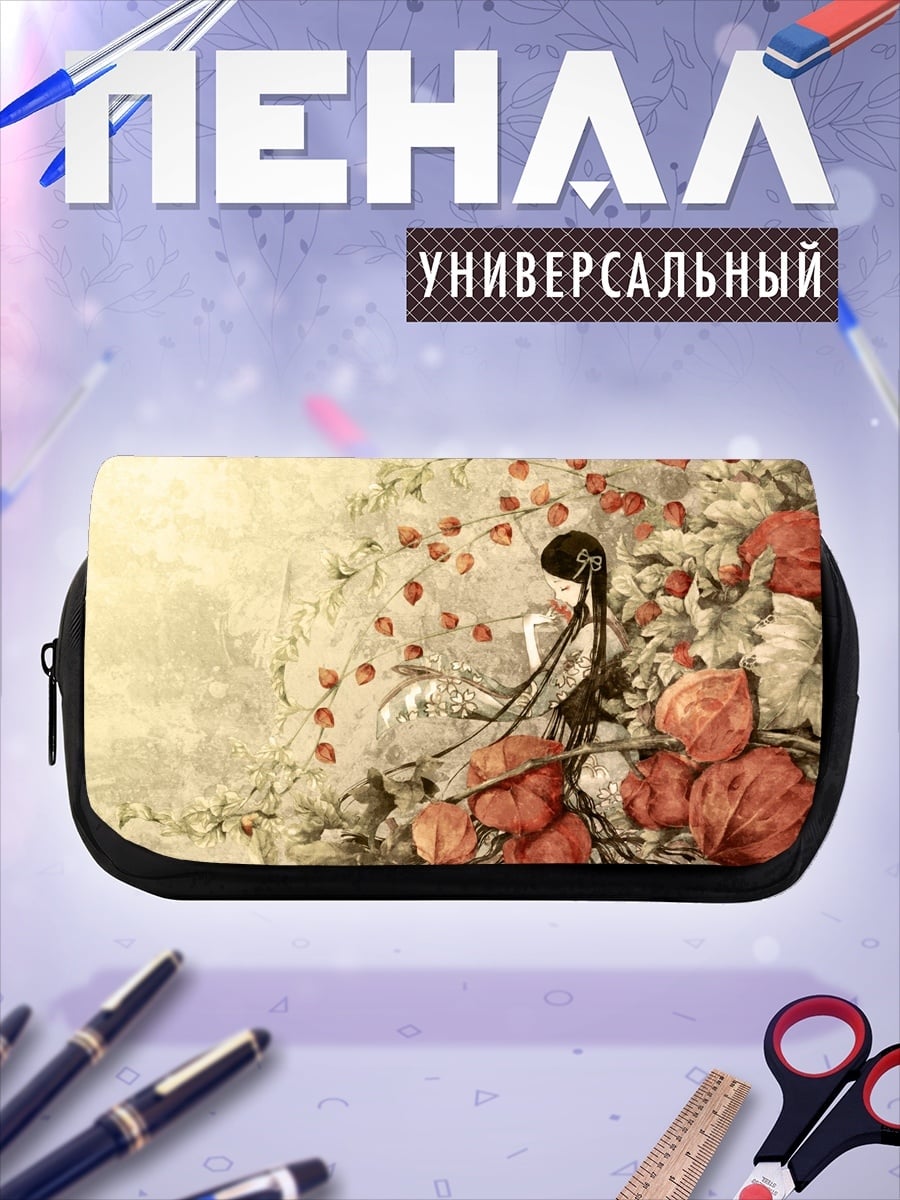 Пенал-косметичка Аниме девушка в цветах