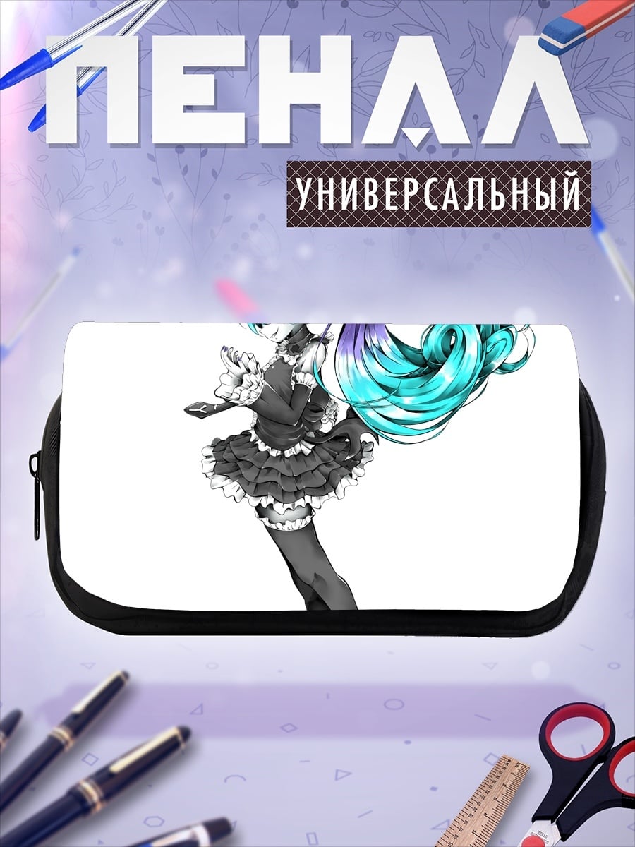 Пенал-косметичка Аниме девушка с фиолетовыми волосами
