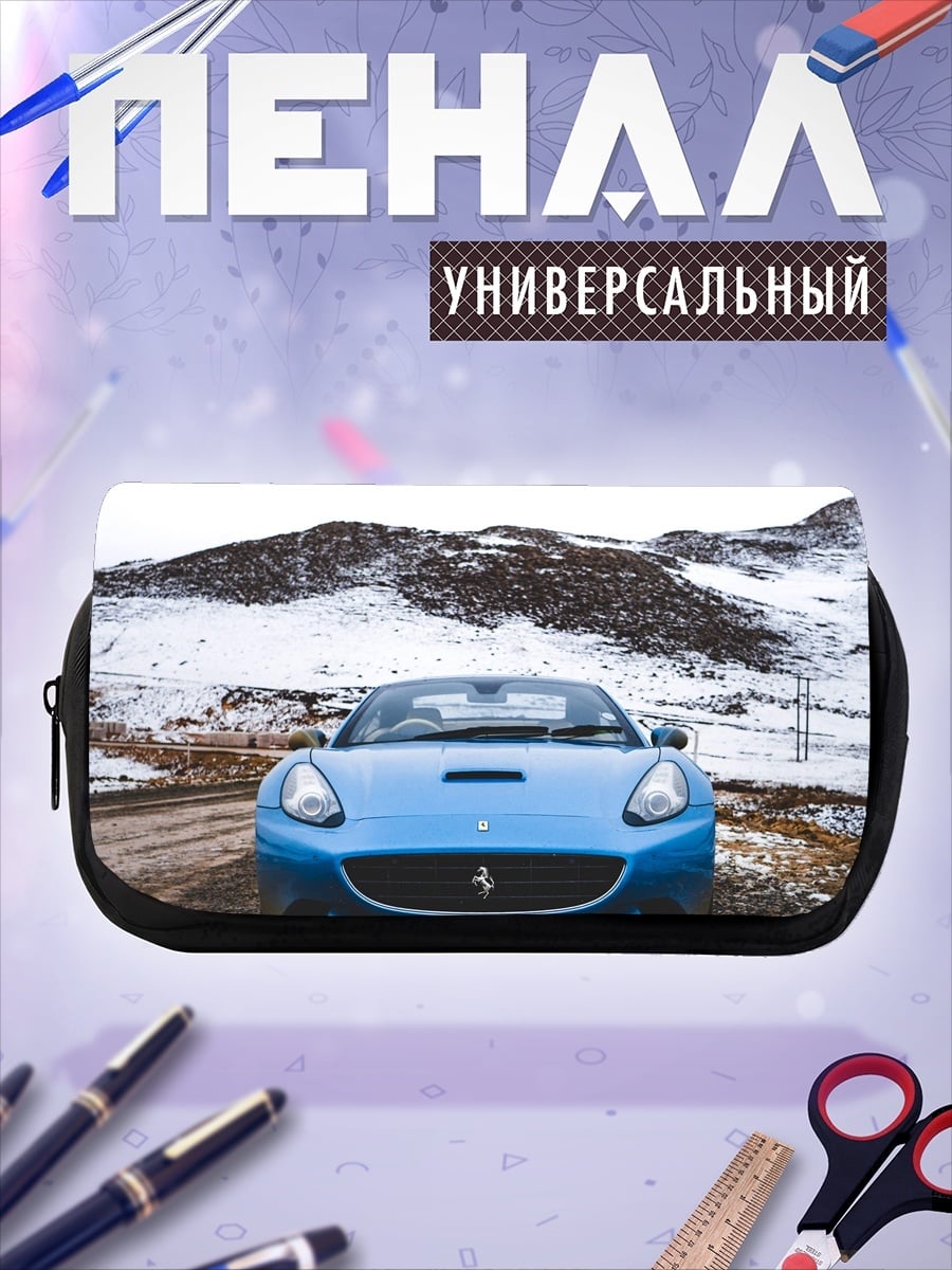 Пенал-косметичка Синий Феррари зимой