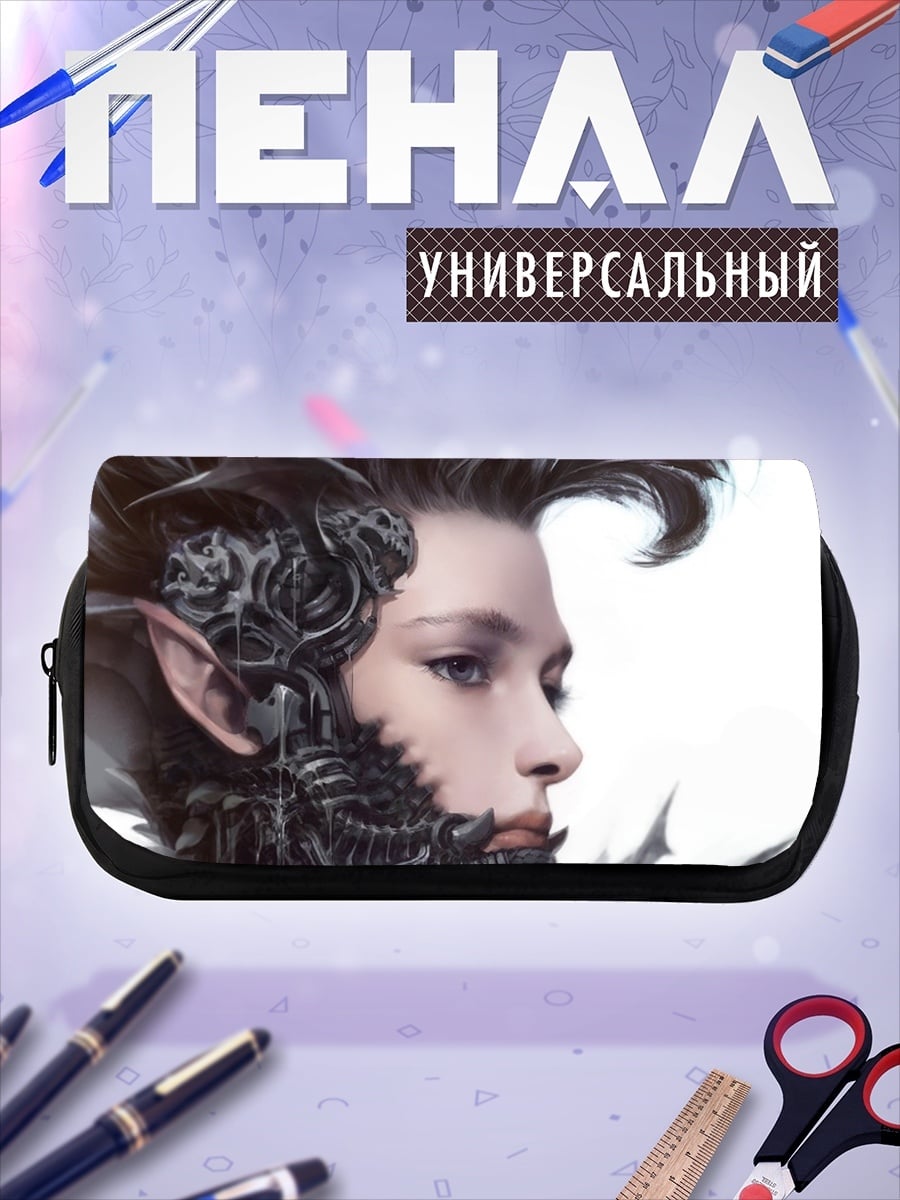 Пенал-косметичка Кибернетический эльф