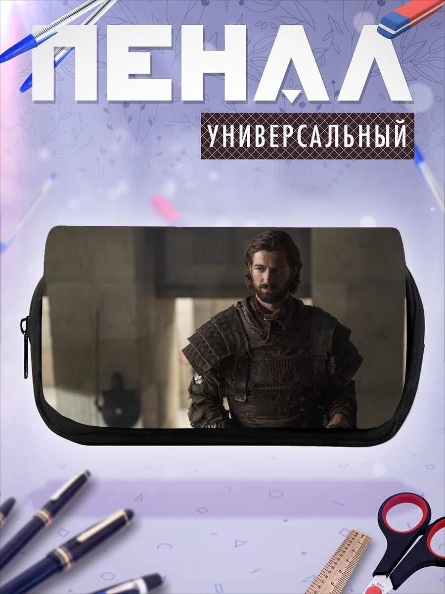 Пенал-косметичка Воин в доспехах