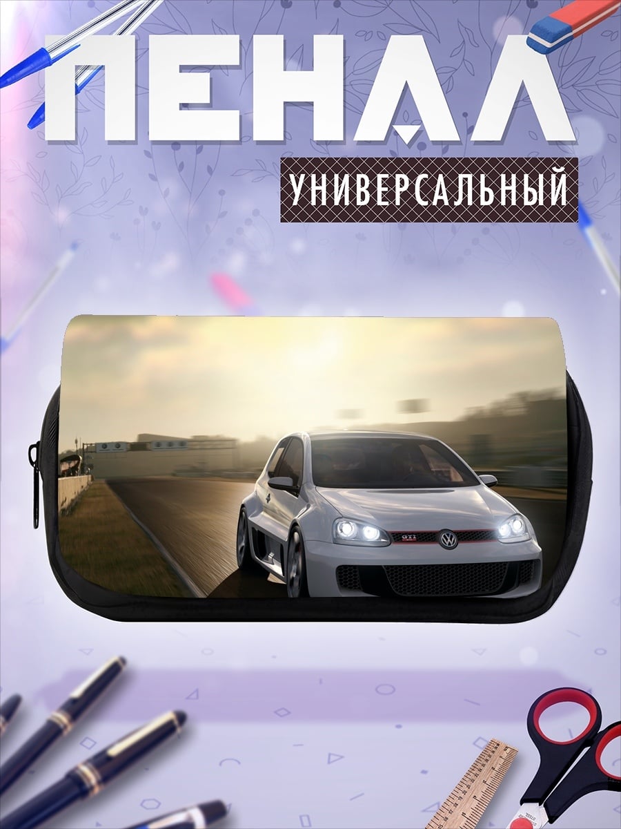 Пенал-косметичка Спортивный автомобиль
