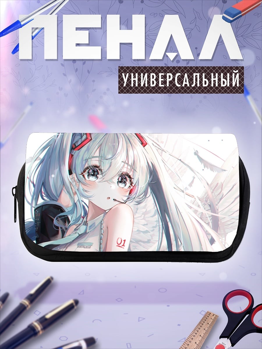 Пенал-косметичка Аниме Мику Хацунэ
