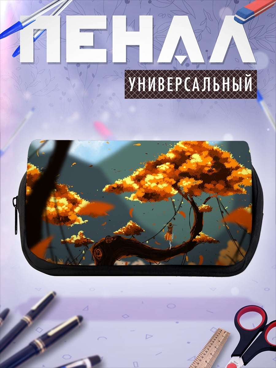 Пенал-косметичка Осеннее дерево в лесу