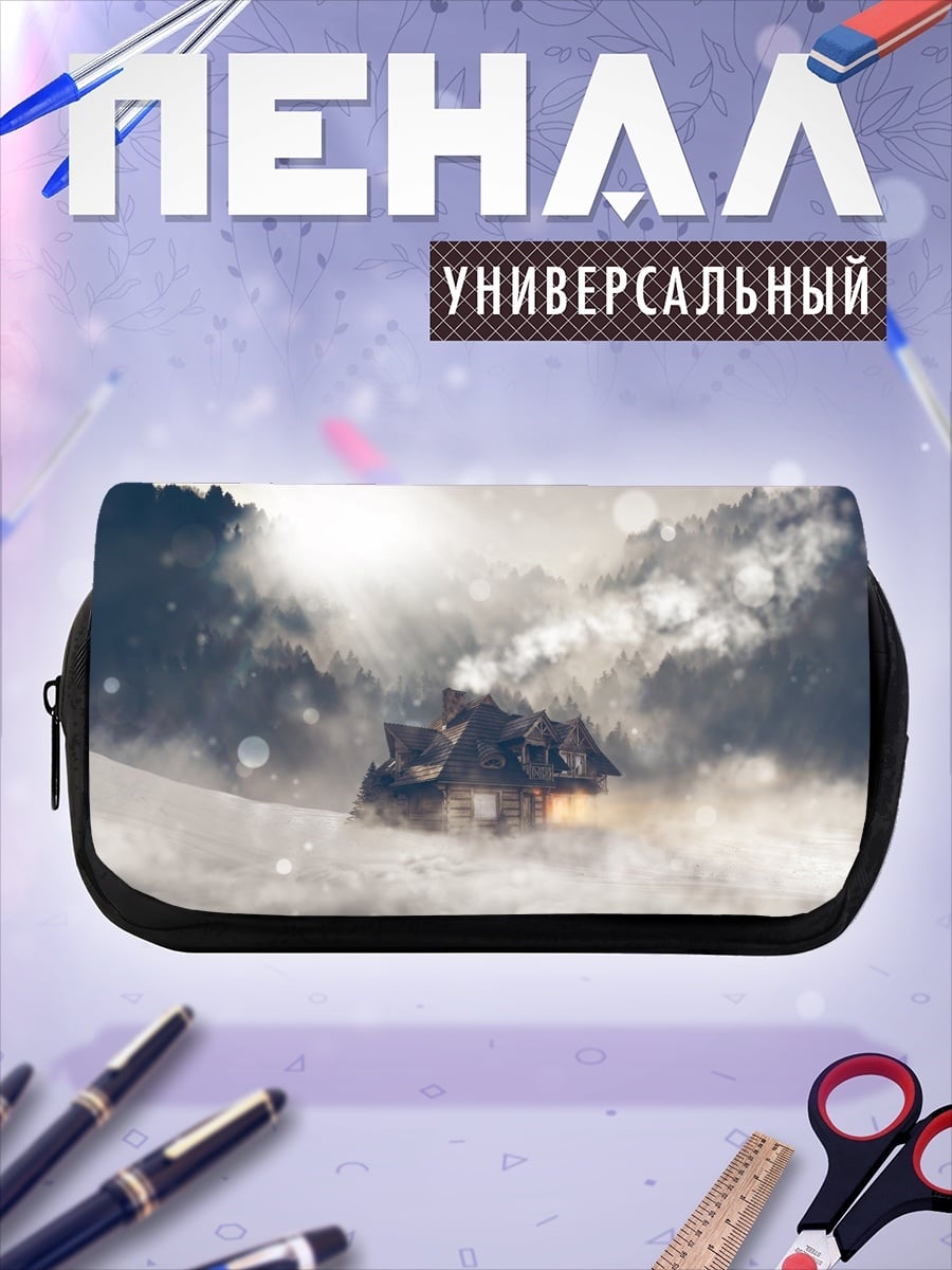 Пенал-косметичка Зимний домик в снегу