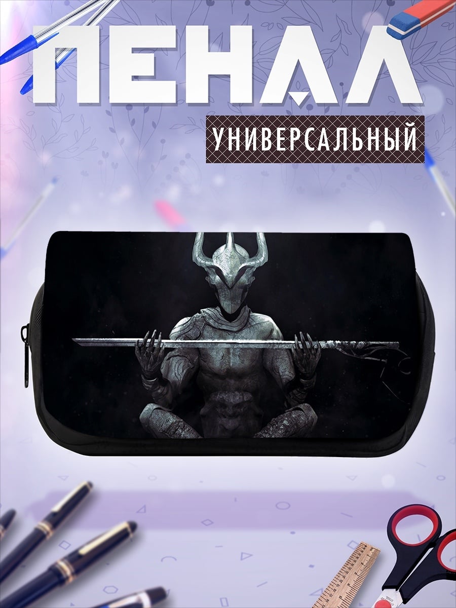 Пенал-косметичка Воин в маске