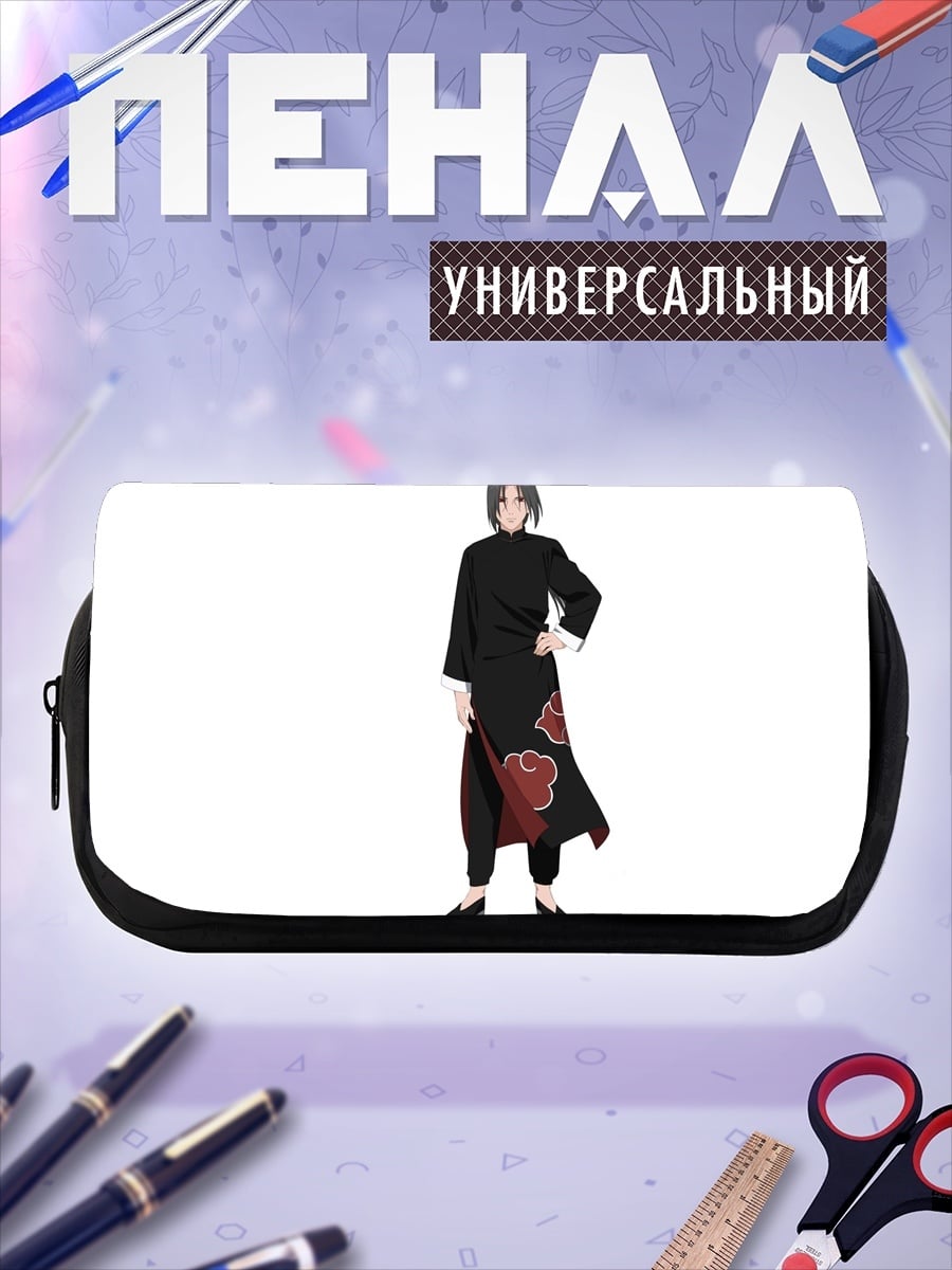 Пенал-косметичка Косплей Акацуки