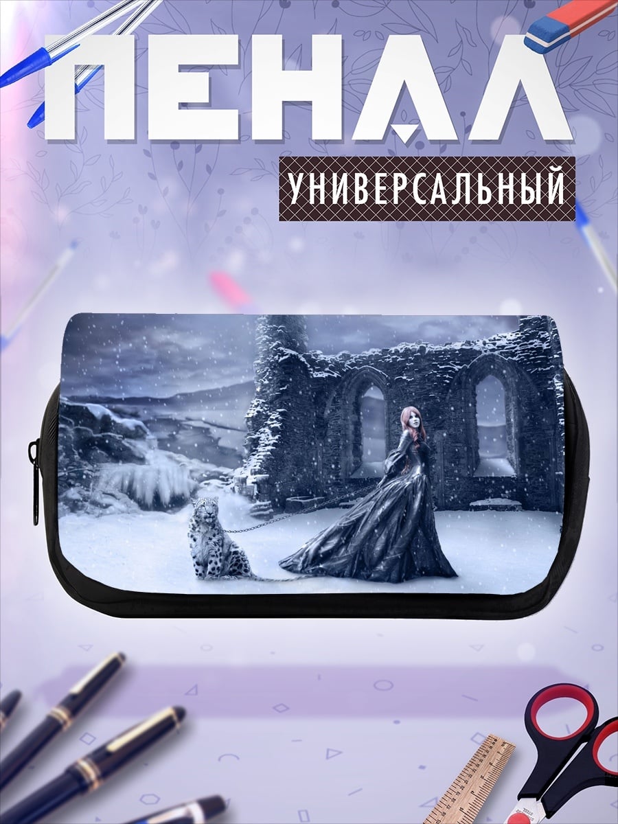 Пенал-косметичка Ледяная королева
