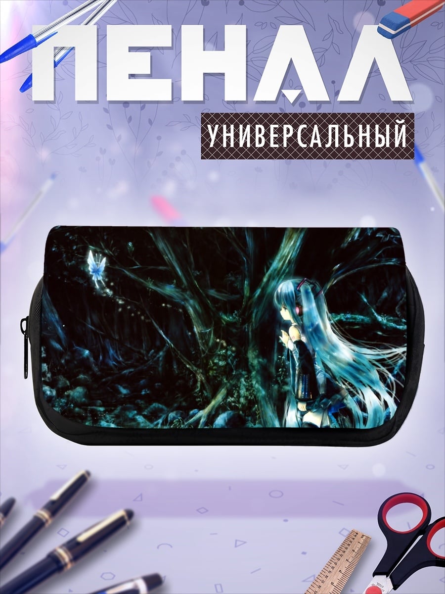 Пенал-косметичка Девушка в лесу
