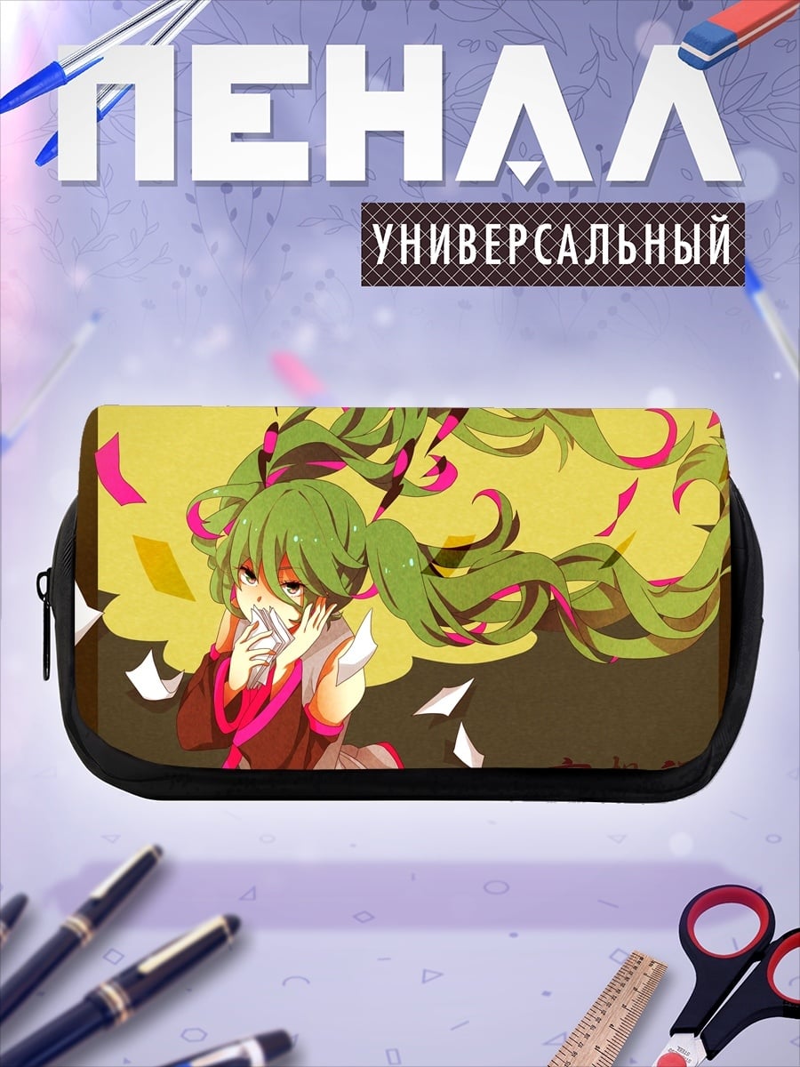 Пенал-косметичка Зеленоволосая аниме девушка