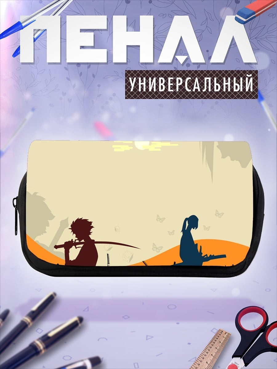Пенал-косметичка Два самурая
