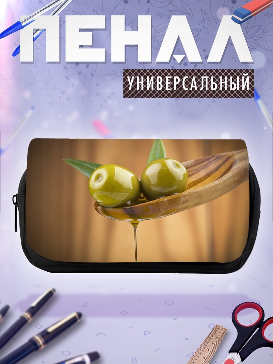 Пенал-косметичка Оливковое масло капли