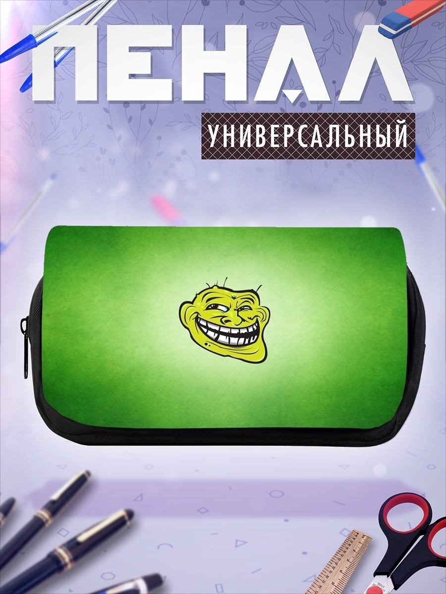 Пенал-косметичка Тролль лицо