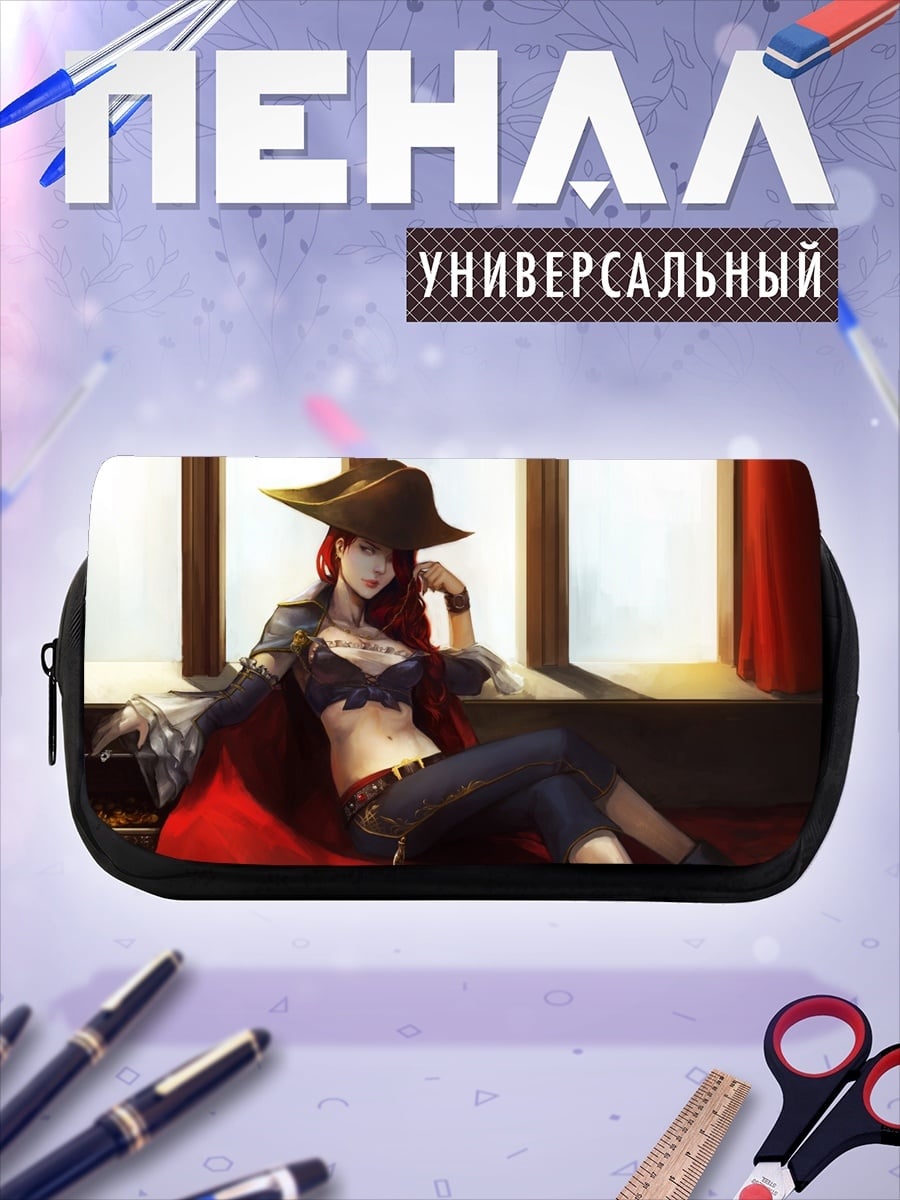 Пенал-косметичка Таинственная ведьма в шляпе