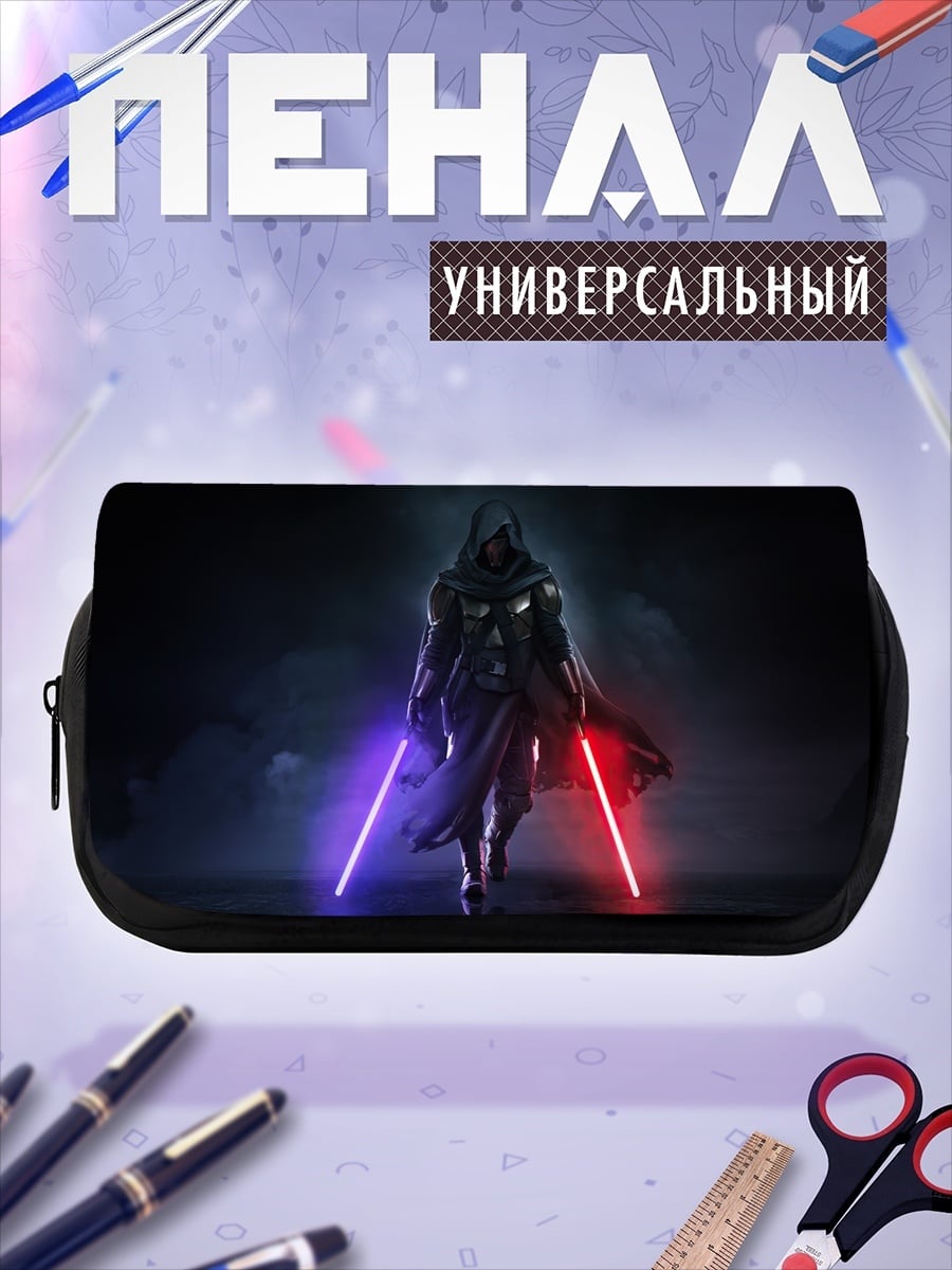 Пенал-косметичка темный джедай