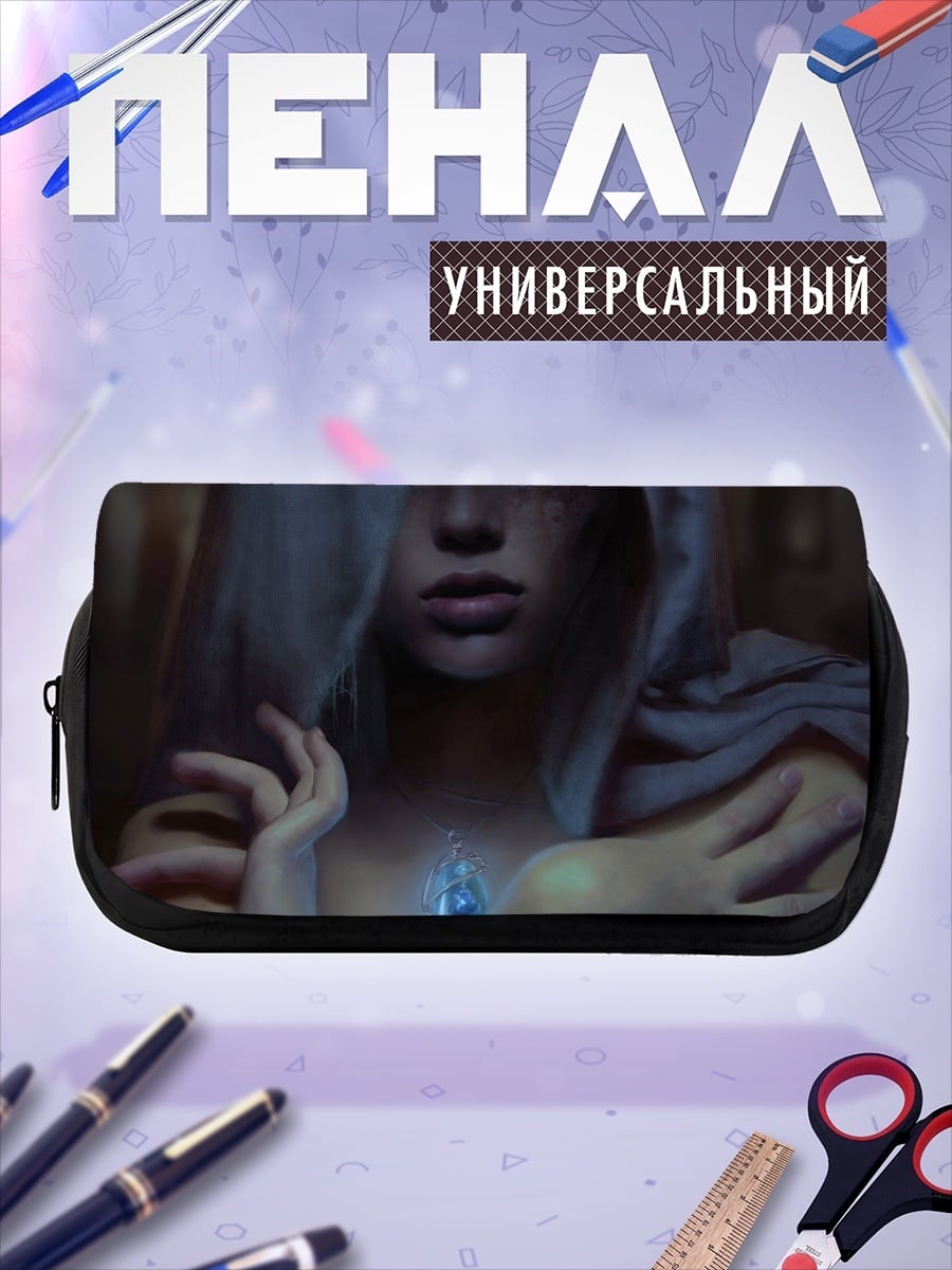 Пенал-косметичка Девушка с амулетом