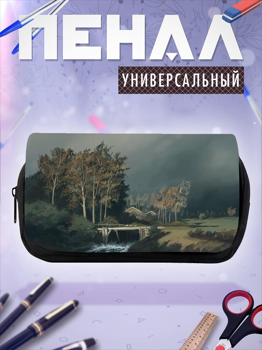 Пенал-косметичка Лесной пейзаж с рекой