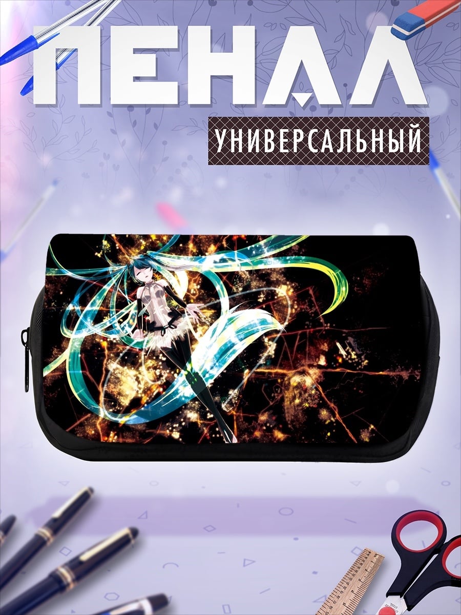 Пенал-косметичка Аниме девушка Мику